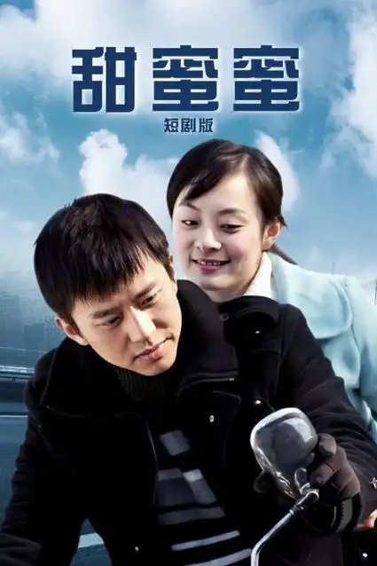 海雾信号 悬疑推理剧全集免费观看